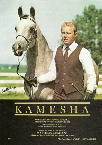 Kamesha