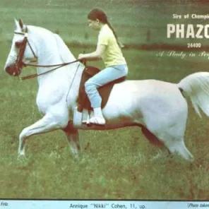 PHAZON