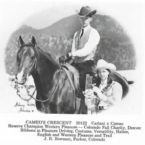CAMEOS CRESCENT