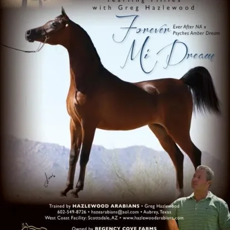Wishing Jack & Elizabeth Milam the best of "Luck" with Forever Mi Dream!