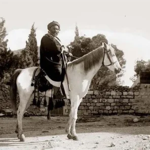 EL SAMRAA