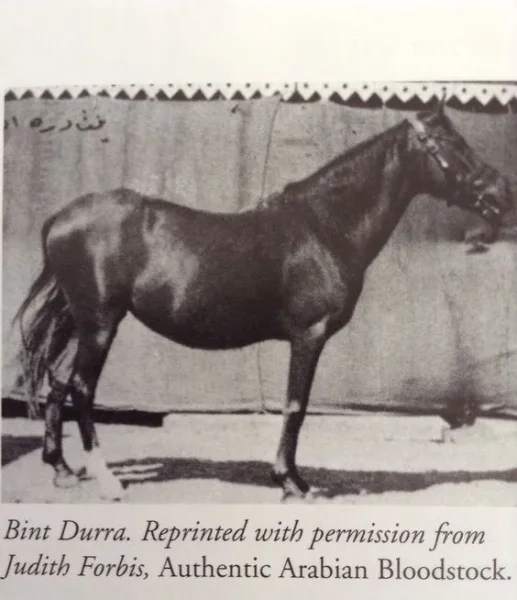 Bint Durra